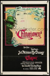 7h218 CHINATOWN 1sh '74 great art of smoking Jack Nicholson & Faye Dunaway, Roman Polanski