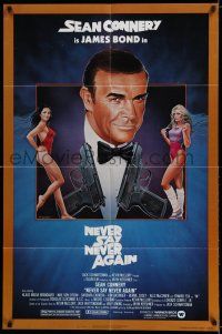 7h613 NEVER SAY NEVER AGAIN 1sh '83 art of Sean Connery as James Bond 007 by Obrero!