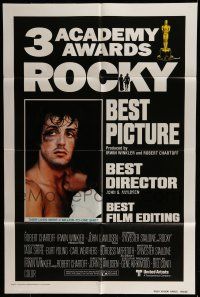 7h672 ROCKY awards int'l 1sh '76 boxer Sylvester Stallone, John G. Avildsen boxing classic!
