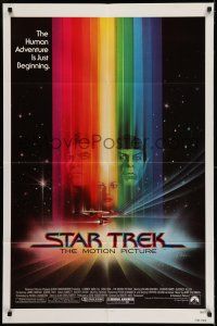 7h739 STAR TREK 1sh '79 art of William Shatner, Leonard Nimoy, there is no comparison!