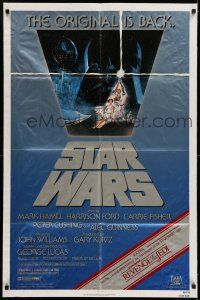 7h742 STAR WARS 1sh R82 George Lucas classic, advertising Revenge of the Jedi!