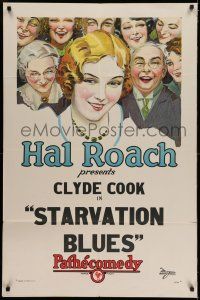 7h750 STARVATION BLUES 1sh '25 Hal Roach, stone litho art of audience watching movie!