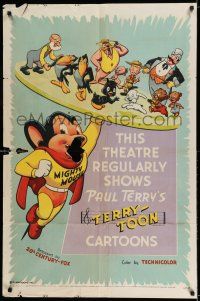 7h876 THIS THEATER REGULARLY SHOWS PAUL TERRY'S TERRY-TOON CARTOONS 1sh '55 Mighty Mouse!