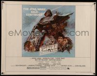 7k503 EMPIRE STRIKES BACK style B 1/2sh '80 classic Gone With The Wind style art by Roger Kastel!
