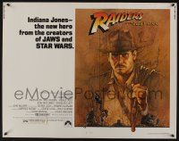 7k723 RAIDERS OF THE LOST ARK int'l 1/2sh '81 great art of adventurer Harrison Ford by Amsel!