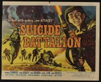 7k785 SUICIDE BATTALION 1/2sh '58 cool art of fighting World War II soldier, to hell with orders!