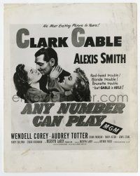 7m138 ANY NUMBER CAN PLAY 8.25x10.25 still '49 art of Clark Gable, Smith & Totter for the 6-sheet!