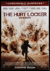 7p232 HURT LOCKER advance Belgian '09 Guy Pearce fleeing from huge explosion!