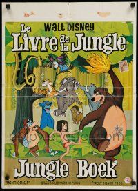 7p235 JUNGLE BOOK Belgian '67 Walt Disney cartoon classic, great image of all characters!