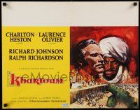7p236 KHARTOUM Belgian '66 art of Charlton Heston & Laurence Olivier, Cinerama adventure!