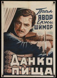 7p134 DANKO PISTA Bulgarian '41 cool different art of Pal Javor in the title role!