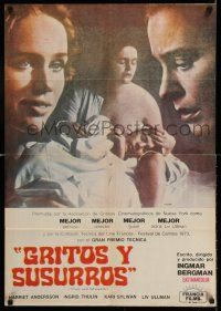 7p037 CRIES & WHISPERS Colombian poster '73 Ingmar Bergman's Viskningar och Rop, Liv Ullmann!