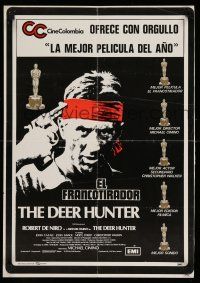7p038 DEER HUNTER Colombian poster '78 directed by Michael Cimino, Robert De Niro, different!