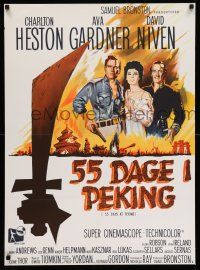 7p606 55 DAYS AT PEKING Danish '63 different art of Charlton Heston, Ava Gardner & David Niven!