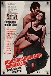 7p160 HONEYMOON KILLERS Finnish '69 anti-romantic image of Shirley Stoler & Tony Lo Bianco!