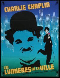 7p180 CITY LIGHTS French 23x30 R70s great artwork of Charlie Chaplin by Leo Kouper!