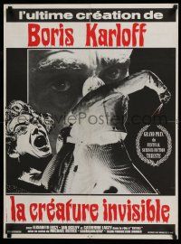 7p200 SORCERERS French 23x31 '67 hypnotist Boris Karloff, great different horror images!