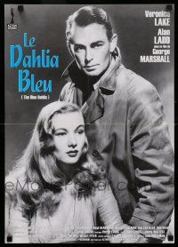 7p209 BLUE DAHLIA French 17x24 R90s close up art of Alan Ladd and sexy Veronica Lake!