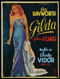 7p213 GILDA French 15x20 R72 art of sexy smoking Rita Hayworth in sheath dress by Boris Grinsson!