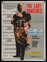 7p100 LADY VANISHES Indian R60s different art of Alfred Hitchcock, Lockwood, Michael Redgrave!