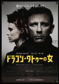 7p439 GIRL WITH THE DRAGON TATTOO advance DS Japanese 29x41 '12 Daniel Craig, sexy Rooney Mara