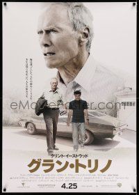 7p443 GRAN TORINO advance Japanese 29x41 '09 close up of Clint Eastwood + walking with boy!