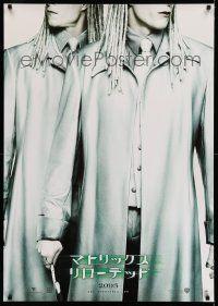 7p466 MATRIX RELOADED teaser Japanese 29x41 '03 cool image of Neil and Adrian Rayment as the Twins!