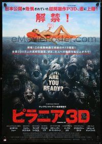 7p474 PIRANHA 3D Japanese 29x41 '11 Richard Dreyfuss, sexy bikini girl & monster fish!
