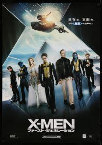 7p502 X-MEN: FIRST CLASS teaser DS Japanese 29x41 '11 James McAvoy, Bacon, Marvel sci-fi!