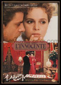 7p385 INNOCENT Japanese '78 Luchino Visconti's final movie, L'innocente, Giannini, Antonelli