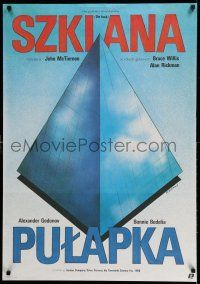 7p531 DIE HARD Polish 27x38 '89 Bruce Willis crime classic, different Maciej Kalkus pyramid art!
