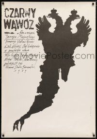 7p546 MARK OF CAIN Polish 28x40 '89 strange Andrzej Pagowski art of silhouettes!