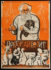 7p817 DOKTOR AYBOLIT Russian 30x41 R61 Khomov artwork of veterinarian & animals!