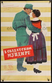 7p823 IN SOLDIER'S UNIFORM Russian 24x39 '58 romantic Kheifits artwork of soldier & woman!