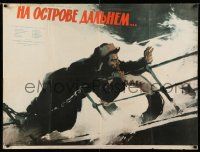 7p831 NA OSTROVE DALNEM Russian 30x40 '57 cool Zelenski artwork of sailor on deck in peril!