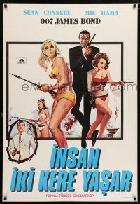 7p118 YOU ONLY LIVE TWICE Turkish '67 different art of Connery as Bond with sexy girls in bikinis!