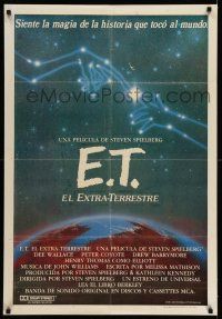 7p018 E.T. THE EXTRA TERRESTRIAL Venezuelan R85 Steven Spielberg classic, constellation art!