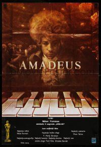 7p288 AMADEUS Yugoslavian 19x27 '84 Milos Foreman, Mozart biography, winner of 8 Academy Awards!
