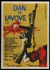 7p305 DAY FOR LIONHEARTS Yugoslavian 20x28 '61 Loy's Un Giorno Da Leoni, Renato Salvatori, Gravina
