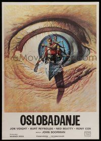 7p307 DELIVERANCE Yugoslavian 20x28 '72 different art of Voight, Reynolds & Beatty canoeing in eye