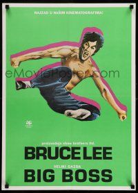 7p320 FISTS OF FURY Yugoslavian 20x27 '73 Bruce Lee, the biggest kick of your life, Big Boss!