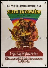 7p274 KELLY'S HEROES Yugoslavian 27x39 '70 Clint Eastwood, Telly Savalas, Don Rickles, Sutherland!
