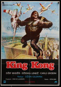7p275 KING KONG Yugoslavian 25x36 '76 John Berkey art of BIG Ape on the Twin Towers!