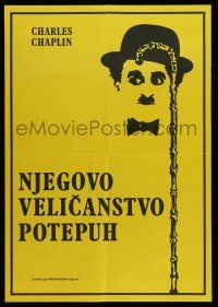 7p343 NJEGOVO VELICANSTVO POTEPUH Yugoslavian 19x27 '76 cool art of Charlie Chaplin & cane!