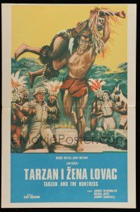 7p282 TARZAN & THE HUNTRESS Yugoslavian 13x20 '47 Johnny Weissmuller, Joyce... and Orson Welles?
