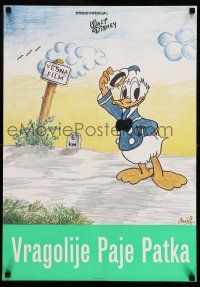 7p369 VRAGOLIJE PAJE PATKA Yugoslavian 19x27 '80s Walt Disney, Mir art of Donald Duck!