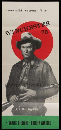 7p285 WINCHESTER '73 Yugoslavian 12x27 '68 cool different image of James Stewart with rifle!