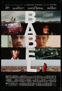 7r058 BABEL DS 1sh '06 Brad Pitt, Cate Blanchett, Koji Yakusho, Gael Garcia Bernal!