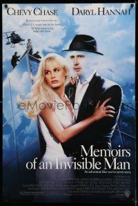 7r477 MEMOIRS OF AN INVISIBLE MAN DS 1sh '92 disappearing Chevy Chase, pretty Daryl Hannah!