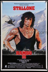 7r588 RAMBO III 1sh '88 Sylvester Stallone returns as John Rambo!